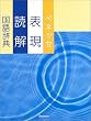 �x�l�b�Z�\���E�ǉ����ꎫ�T