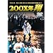 KinKi Kids�@�h���}DVD