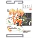 PEACH-PIT