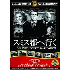 �X�~�X�s�֍s�� [DVD]
