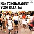 2nd~Miss YOKOHAMADULT