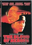 [DVD] The Blood of Heroes