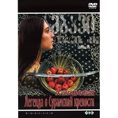 �X�����Ԃ̓`���y�f�W�^�����S�����Ձz [DVD]