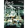 Re:S Vol.5