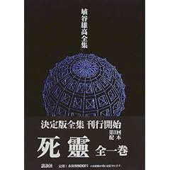 ���ˁ@1945~95 (���J�Y���S�W)