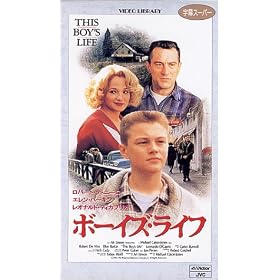 �{�[�C�Y�E���C�t�y�����Łz [VHS]