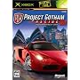 Project Gotham Racing 2