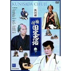 �V���� �ɕt ���蒉�� [DVD]