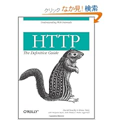 Http: The Definitive Guide
