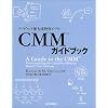 CMM�K�C�h�u�b�N�\�\�t�g�E�F�A�\�͐��n�x���f��