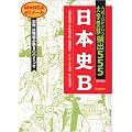 ���{�jB ��w�󌱕p�o555�@MANGA�[�~�i�[��