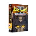 �������̃g�����X�t�H�[�}�[�@�r�[�X�g�E�H�[�YII(�Z�J���h)�@DVD-BOX