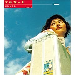 【クリックで詳細表示】これからも