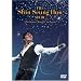 THE Shin Seung Hun SHOW-Christmas Miracle in Japan [DVD]
