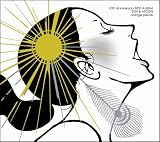 [CD]orange pekoe 10th Anniversary Best Album SUN&MOON(初回生産限定盤)