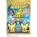����� �|�P�b�g�����X�^�[ �s�J�s�J����L�����v [DVD]