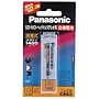 Panasonic �K���^�j�b�P�����f�d�r(1.2V) [HHF-AZ01S/1B]