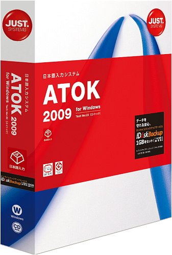 ATOK 2009 for Windows 通常版 ジャストシステム プラットフォーム: Windows 6,657 ATOK 2009 for Windows 通常版 ジャストシステム プラットフォーム: Windows 6,657