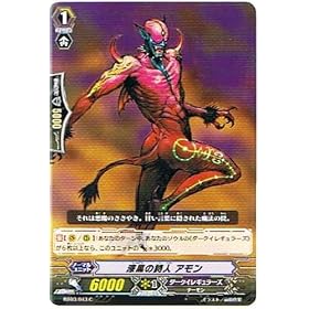�J�[�h�t�@�C�g!! ���@���K�[�h �y�����̎��l �A���� [C]�z BT03-043-C �ᖂ��P����