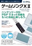  ゲームリンクXII GW-US54Mini2G(ニンテンドーDS・PSP・Wii対応：Wi-Fi USBアダプタ)