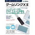 �Q�[�������NXII GW-US54Mini2G (�j���e���h�[DS�EPSP�EWii�Ή�:Wi-Fi USB�A�_�v�^)