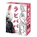 ���r�p�p BOX [DVD]