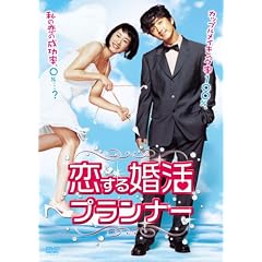 �����鍥���v�����i�[ [DVD]