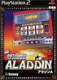  実戦 パチスロ必勝法! アラジンA (通常版)