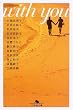 With you (���~�ɕ���)