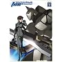 �t�����^���E�p�j�b�N! The Second Raid Act3,Scene02+03 (��������) [DVD]