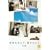 ���E�̒��S�ŁA����������<���S��> 5 [DVD]