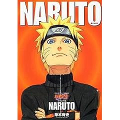 NARUTO�\NARUTO�C���X�g�W (�W�����v�R�~�b�N�X)