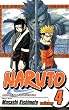 Naruto, Vol. 4 (Naruto (Graphic Novels))