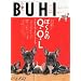 BUHI���ƒ��ڂȌ�{����