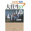 �剝���̓� (���t����)