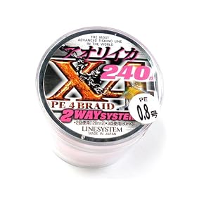 ���C���V�X�e�� �A�I���C�JPE X4 0.8�� 240m