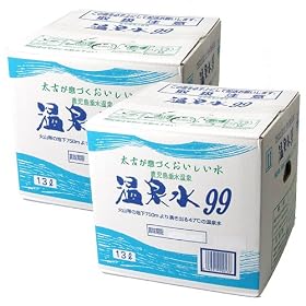 �G�X�I�[�V�[�@����99�@13L�i13,000ml�j�o�b�O�C���{�b�N�X 2��