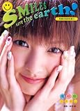 �얾�ގʐ^�W SMILES save the earth!