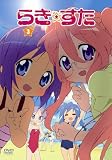 �炫������ �R ����� [DVD]
