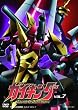 �K�C�L���O VOL.7 [DVD]