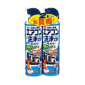 �G�A�R�����X�v���[ ������ 420mL 2P �yHTRC2.1�z