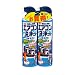 �G�A�R�����X�v���[ ������ 420mL 2P �yHTRC2.1�z