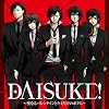 DAISUKE!~���Ȃ�o�����^�C���ƁA�L�~�����̃{�N��~