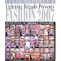 �t�@�C�i���t�@���^�W�[XI �d���̗��c �� �t�@�b�V����2007