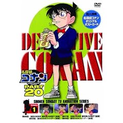 ���T��R�i��DVD PART20 Vol.1