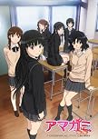 アマガミSS 5 中多紗江 上巻 (Blu-ray 初回限定生産)