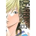 DEAR�@BOYS�@ACT3�i6�j (�u�k�ЃR�~�b�N�X �������N�}�K�W��)