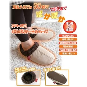 �X�y�[�X�g�@�|�J�|�J���[���V���[�Y �x�[�W��