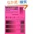 �J���[�}�� DTP&����X�[�p�[�����ݎ��T�q2009�N�x�Łr (WORKS BOOKS)