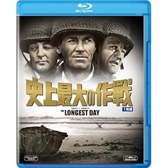 �j��ő�̍�� [Blu-ray]